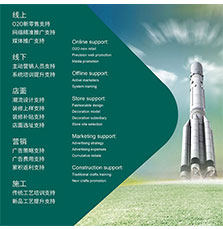 兰舍硅藻泥与您相约第四届中国（上海）硅藻泥展
