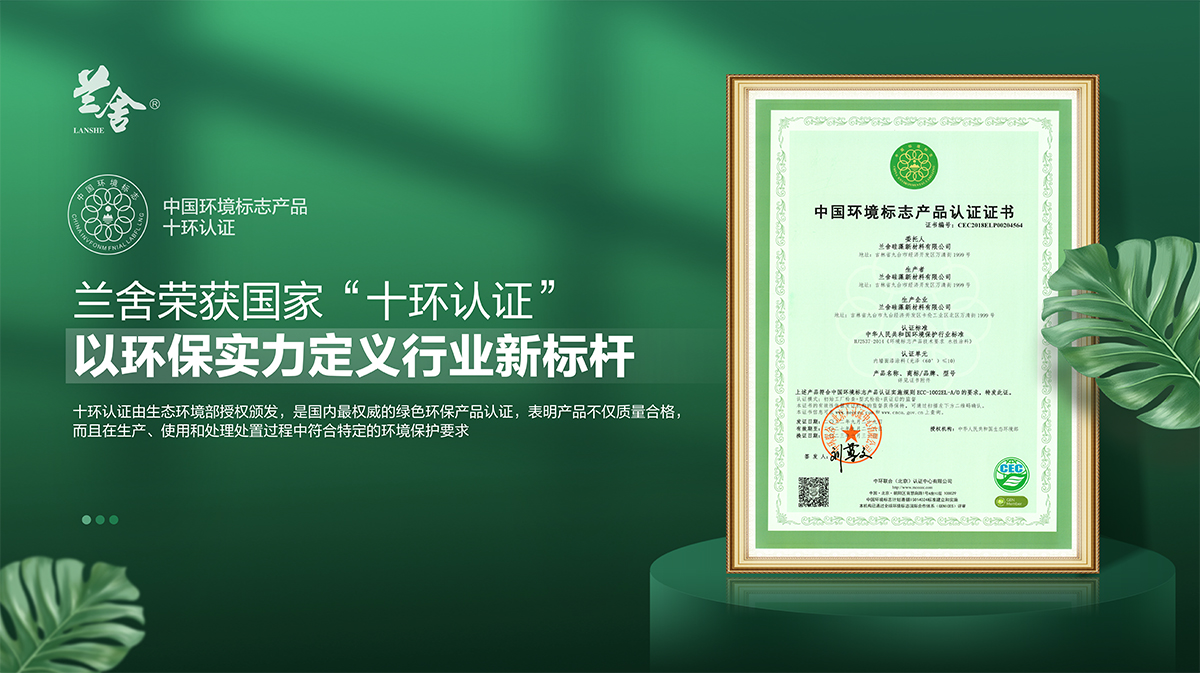 硅藻泥价格