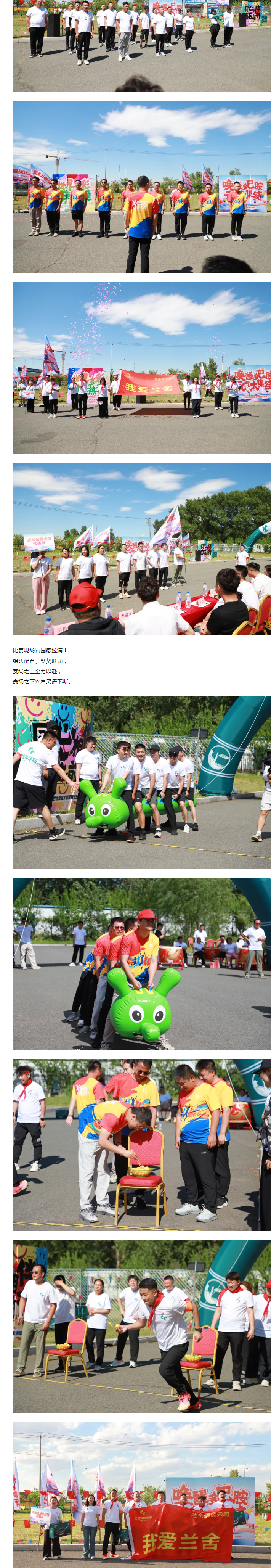 未标题-1_03.jpg