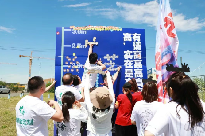 唤醒多巴胺 元气大集结！2026 兰舍团建圆满落幕